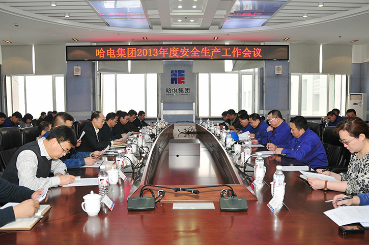 尊龙凯时人生就是搏集团·(中国)官网