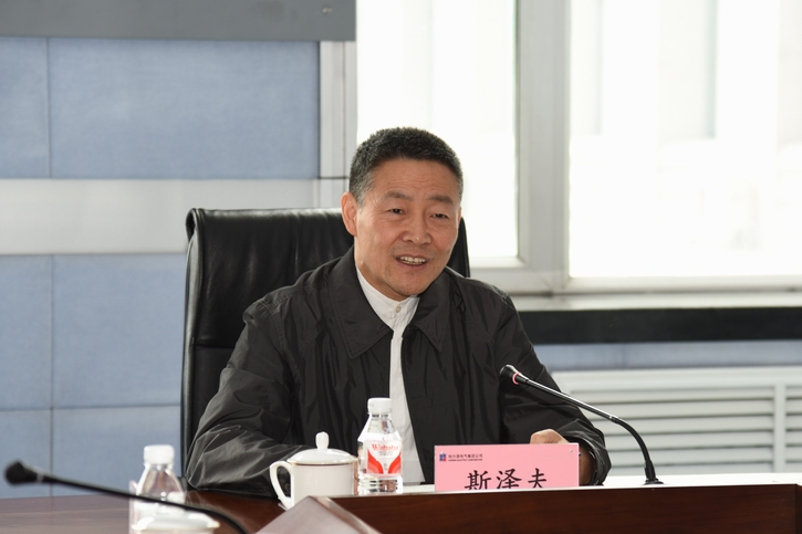 尊龙凯时人生就是搏集团·(中国)官网
