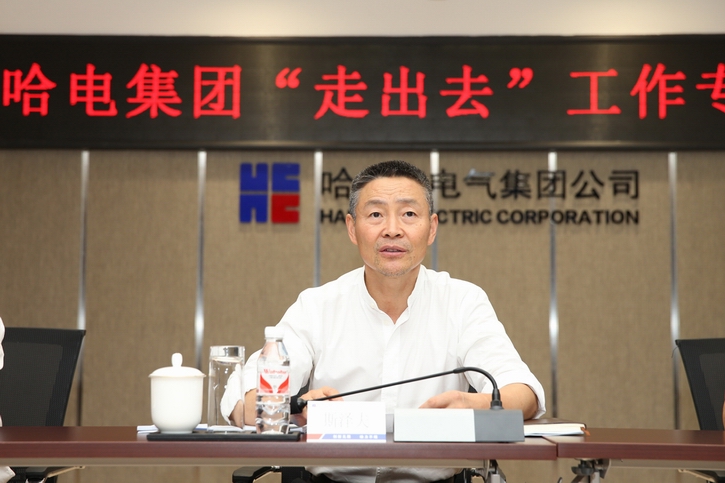尊龙凯时人生就是搏集团·(中国)官网