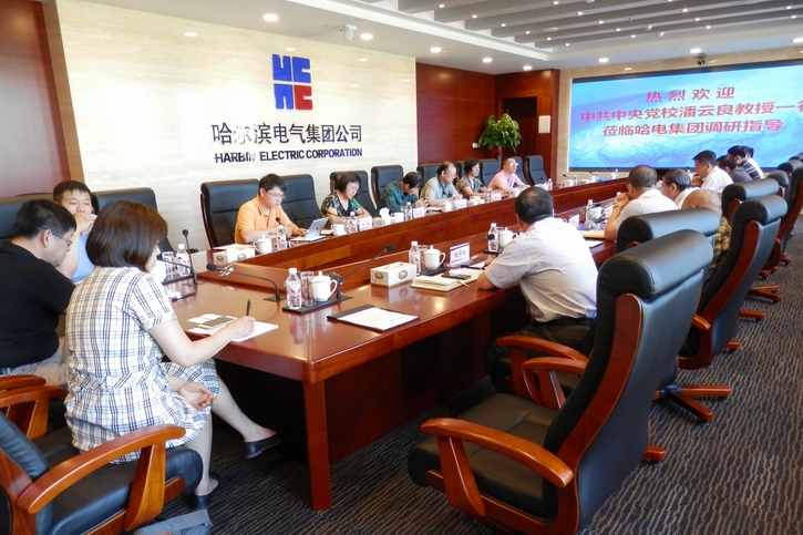 尊龙凯时人生就是搏集团·(中国)官网