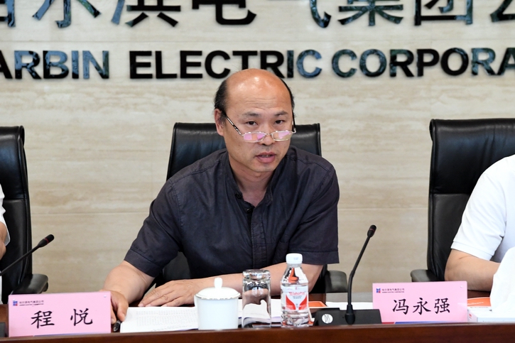 尊龙凯时人生就是搏集团·(中国)官网