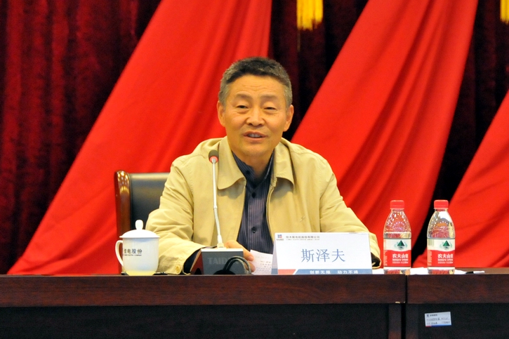 尊龙凯时人生就是搏集团·(中国)官网