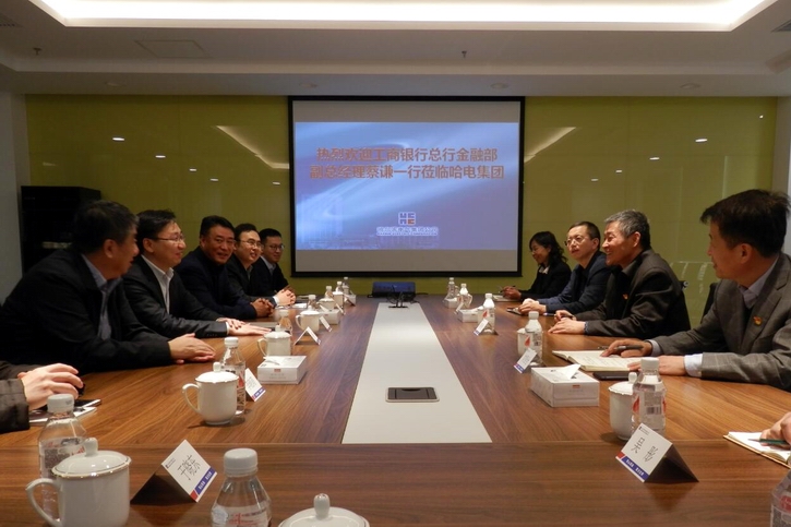 尊龙凯时人生就是搏集团·(中国)官网