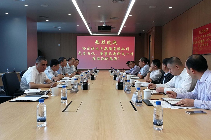 尊龙凯时人生就是搏集团·(中国)官网