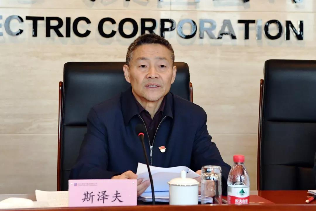 尊龙凯时人生就是搏集团·(中国)官网
