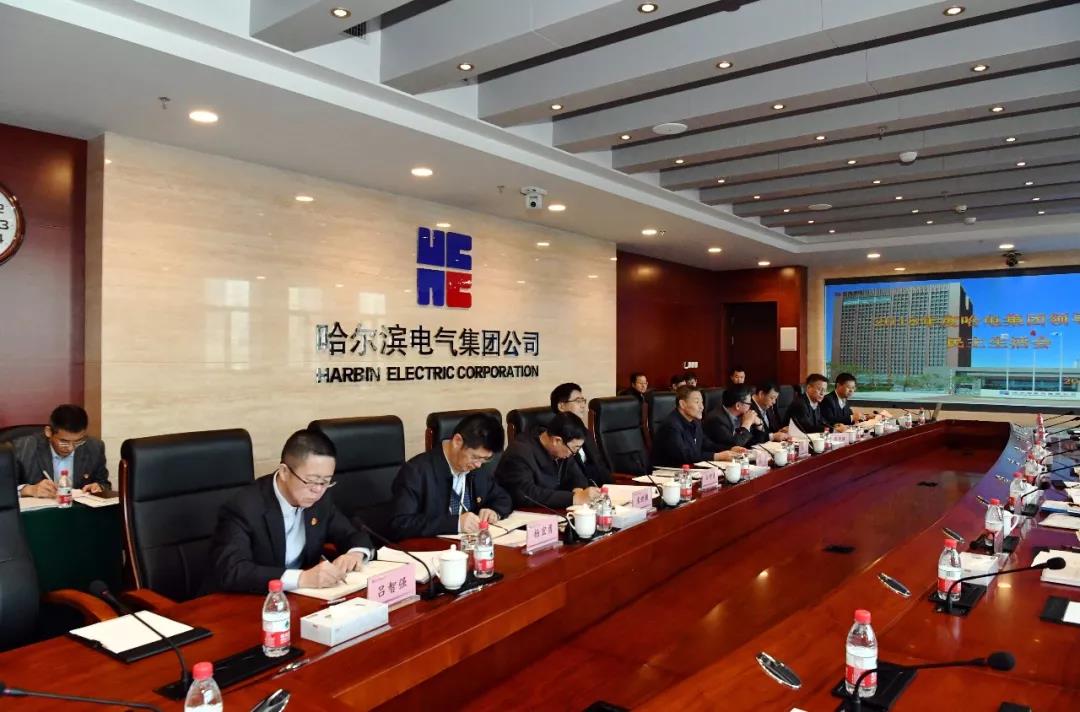 尊龙凯时人生就是搏集团·(中国)官网