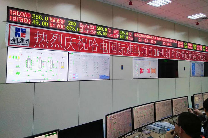 尊龙凯时人生就是搏集团·(中国)官网