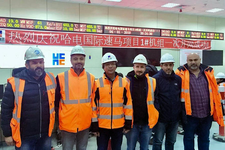 尊龙凯时人生就是搏集团·(中国)官网