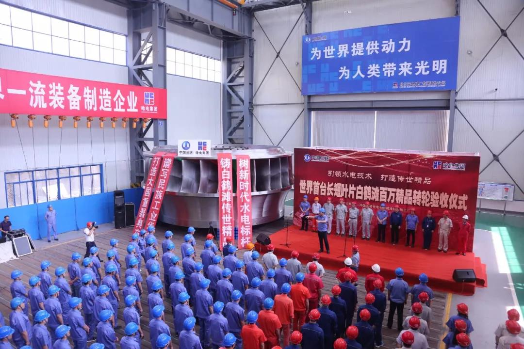 尊龙凯时人生就是搏集团·(中国)官网