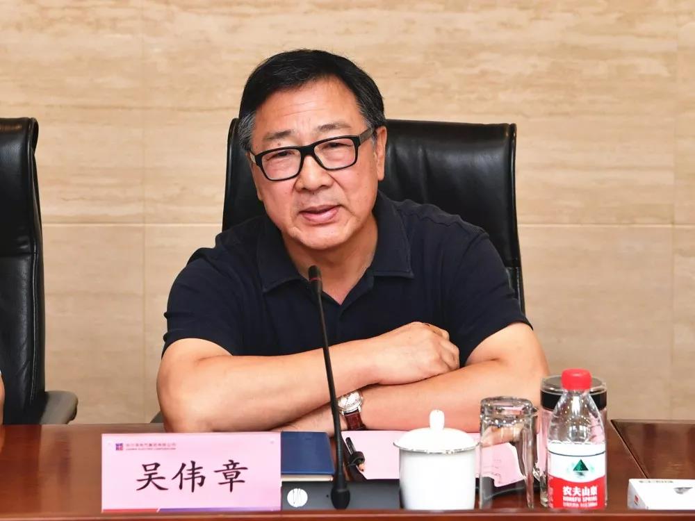 尊龙凯时人生就是搏集团·(中国)官网
