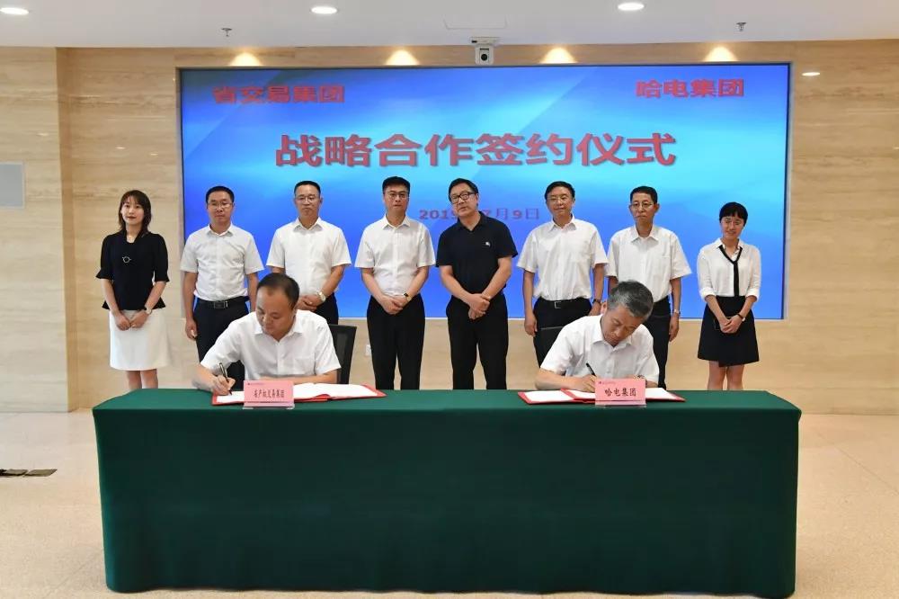 尊龙凯时人生就是搏集团·(中国)官网