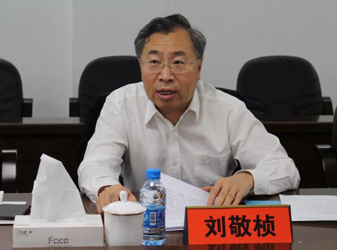 尊龙凯时人生就是搏集团·(中国)官网