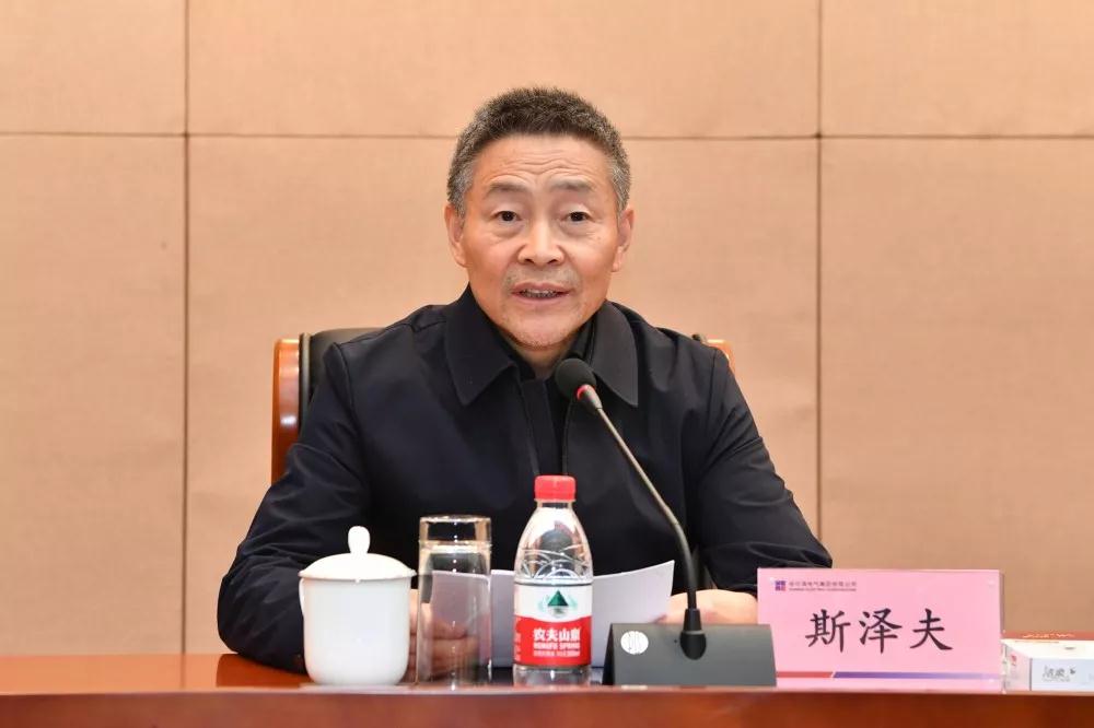 尊龙凯时人生就是搏集团·(中国)官网