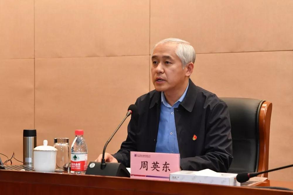 尊龙凯时人生就是搏集团·(中国)官网