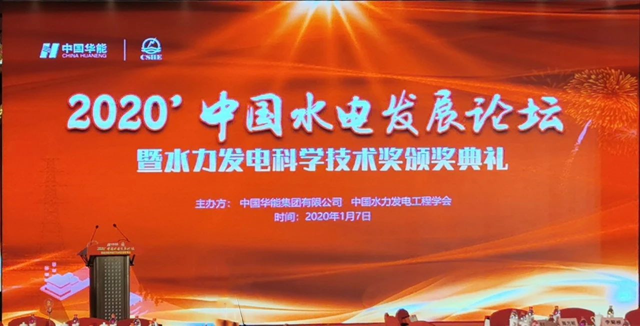 尊龙凯时人生就是搏集团·(中国)官网