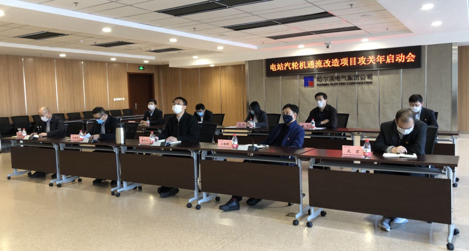 尊龙凯时人生就是搏集团·(中国)官网