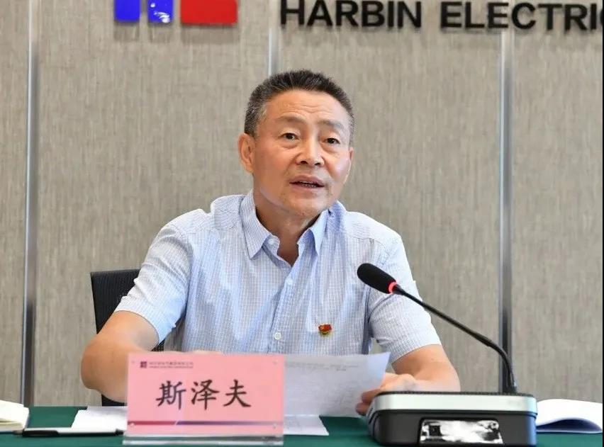 尊龙凯时人生就是搏集团·(中国)官网