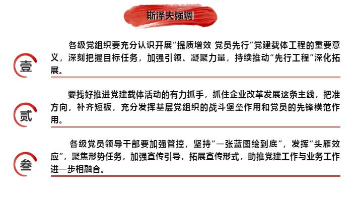 尊龙凯时人生就是搏集团·(中国)官网