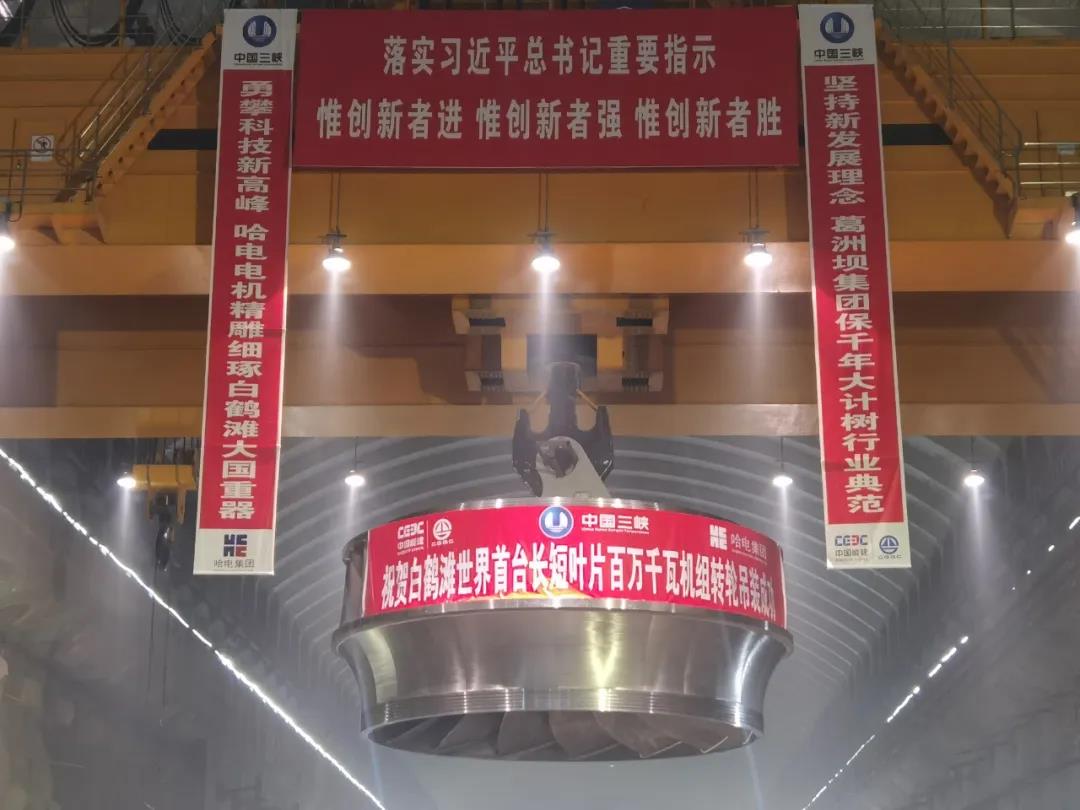 尊龙凯时人生就是搏集团·(中国)官网