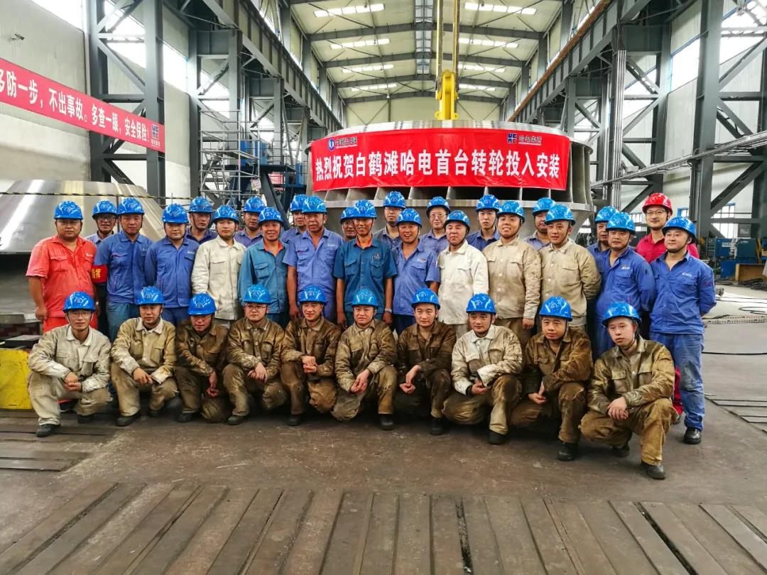 尊龙凯时人生就是搏集团·(中国)官网