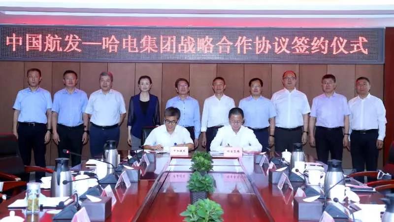 尊龙凯时人生就是搏集团·(中国)官网