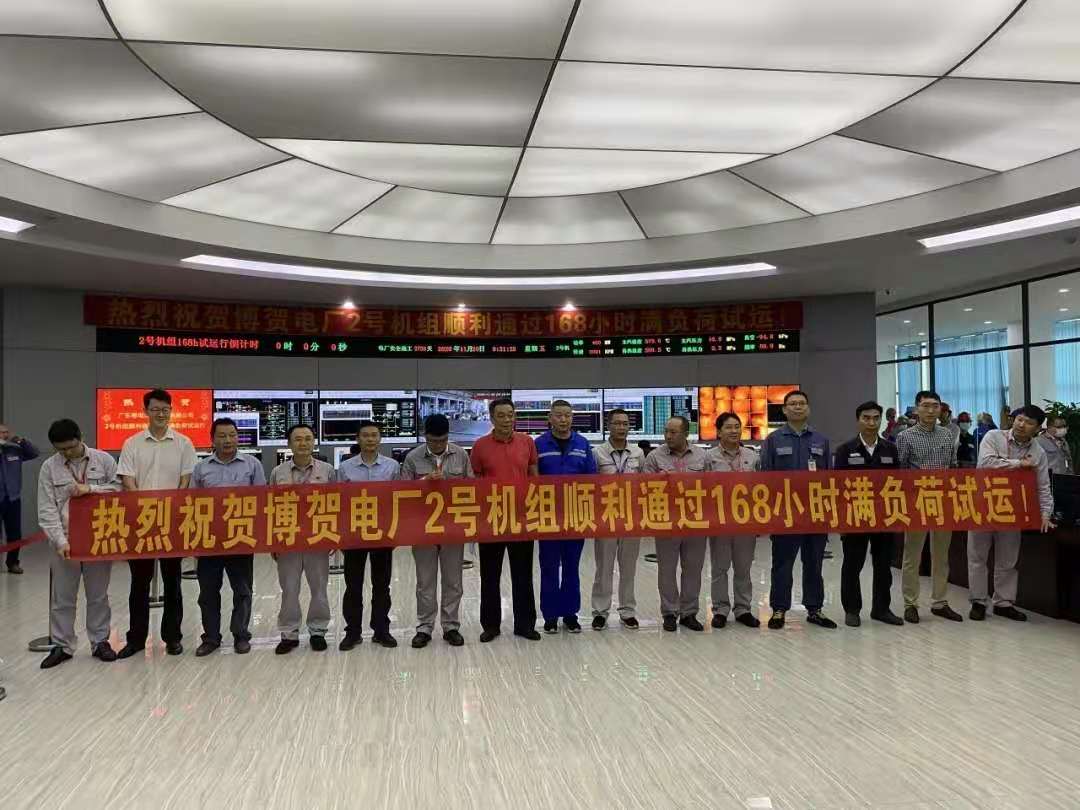 尊龙凯时人生就是搏集团·(中国)官网