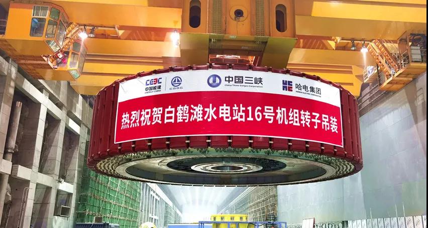尊龙凯时人生就是搏集团·(中国)官网