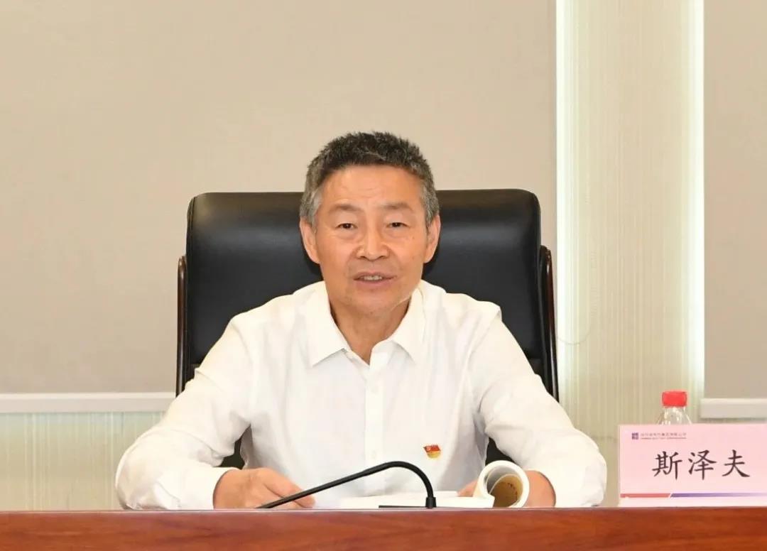尊龙凯时人生就是搏集团·(中国)官网