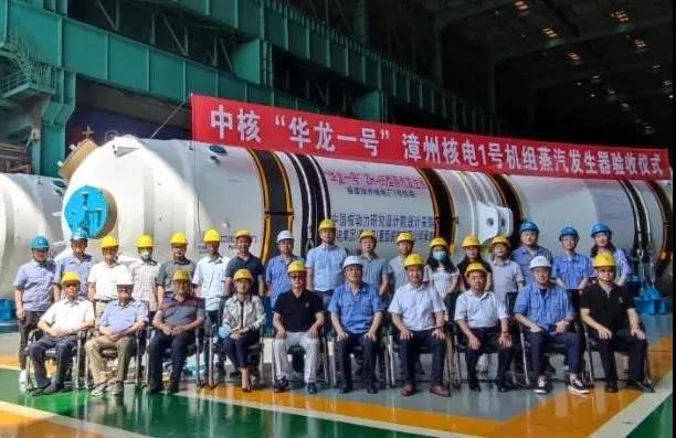 尊龙凯时人生就是搏集团·(中国)官网