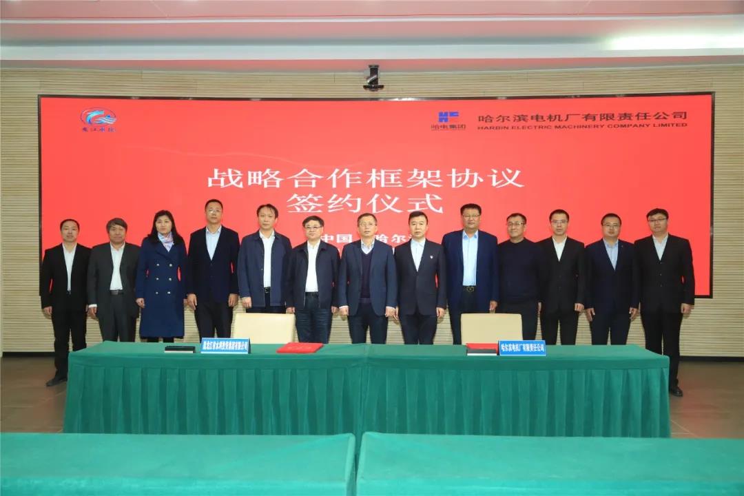 尊龙凯时人生就是搏集团·(中国)官网