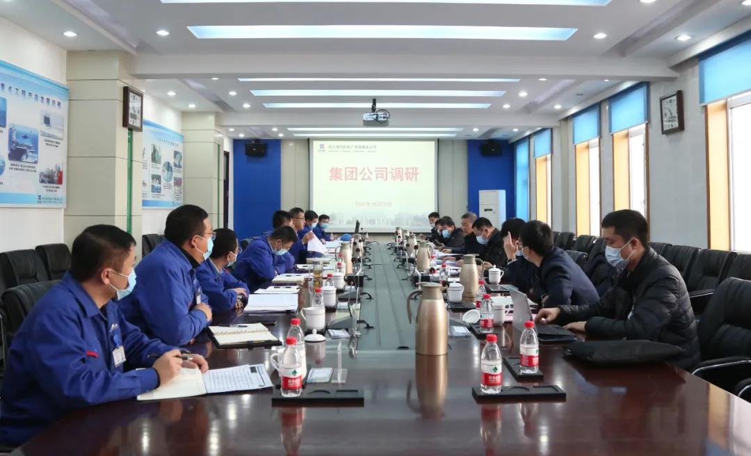 尊龙凯时人生就是搏集团·(中国)官网