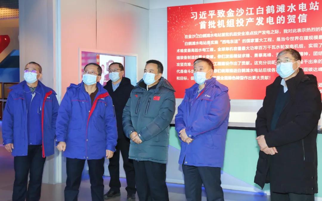 尊龙凯时人生就是搏集团·(中国)官网