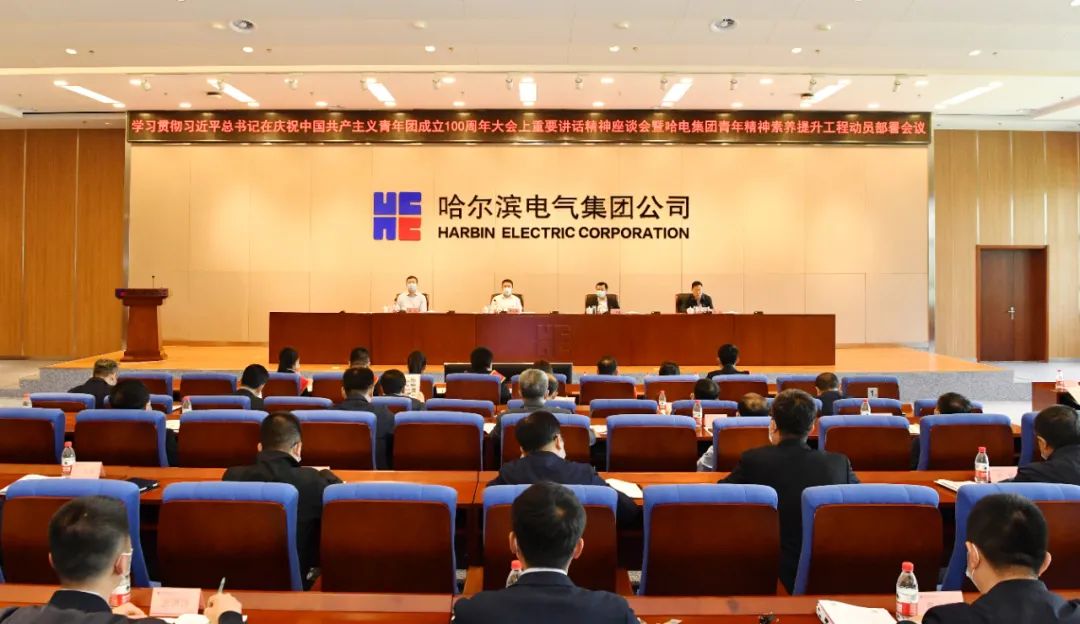 尊龙凯时人生就是搏集团·(中国)官网