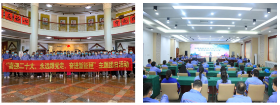 尊龙凯时人生就是搏集团·(中国)官网