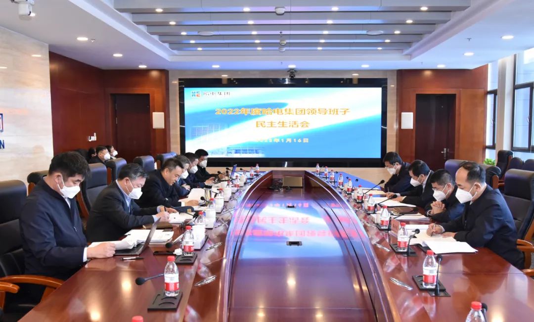 尊龙凯时人生就是搏集团·(中国)官网
