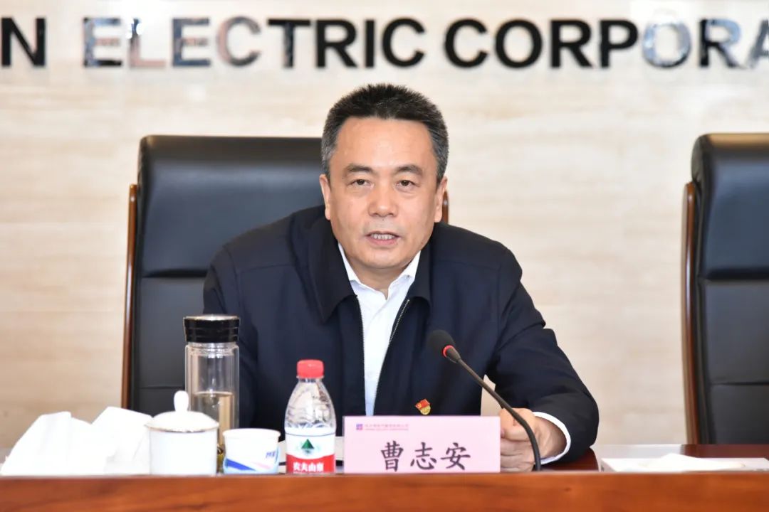 尊龙凯时人生就是搏集团·(中国)官网