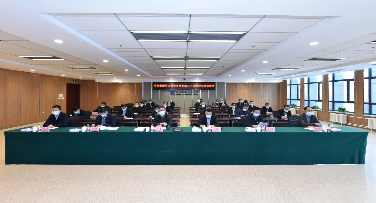 尊龙凯时人生就是搏集团·(中国)官网