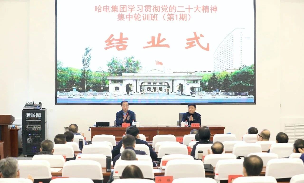 尊龙凯时人生就是搏集团·(中国)官网