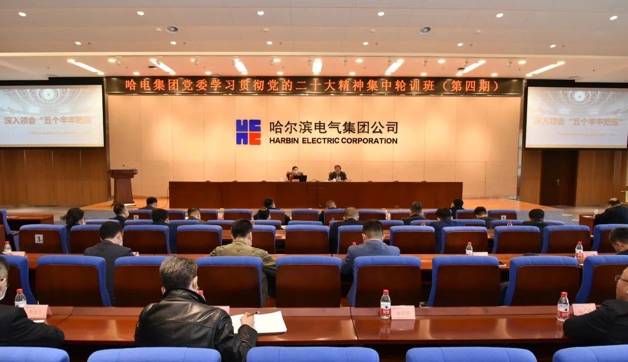 尊龙凯时人生就是搏集团·(中国)官网