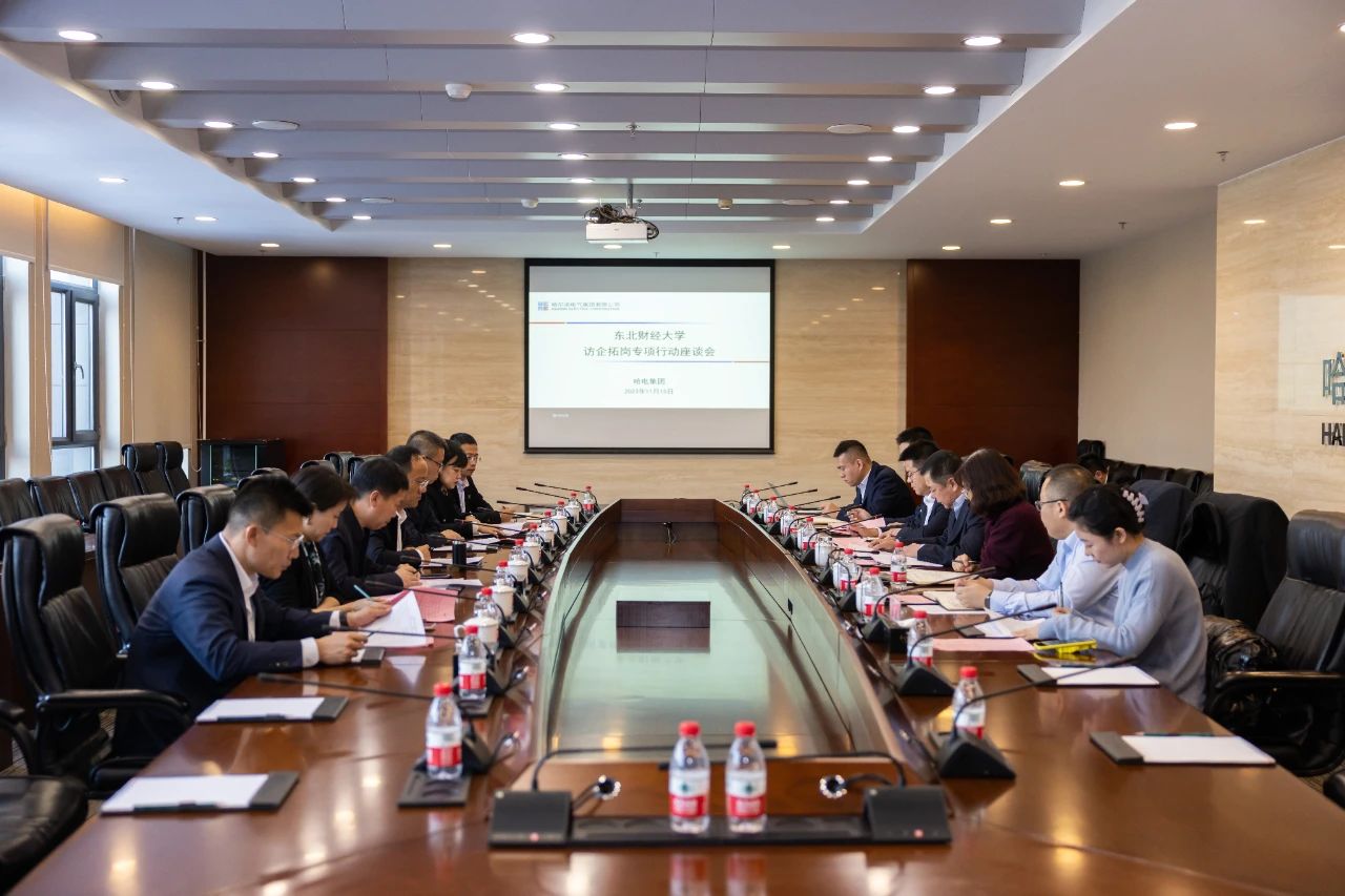 尊龙凯时人生就是搏集团·(中国)官网