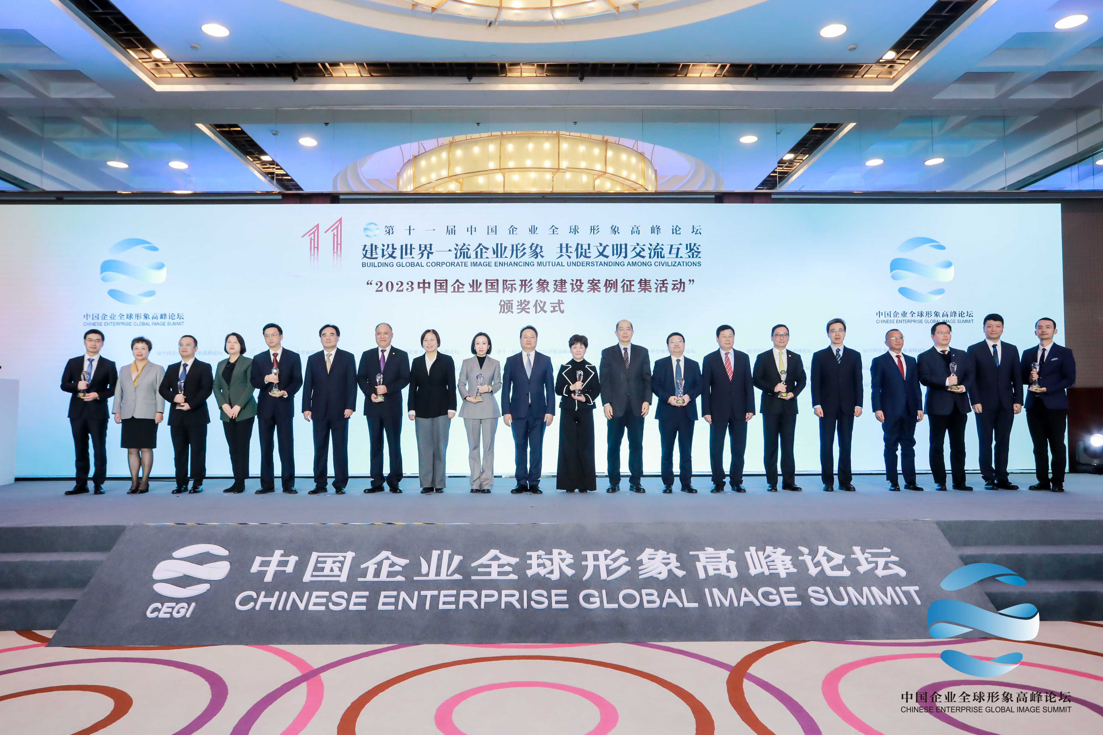 尊龙凯时人生就是搏集团·(中国)官网