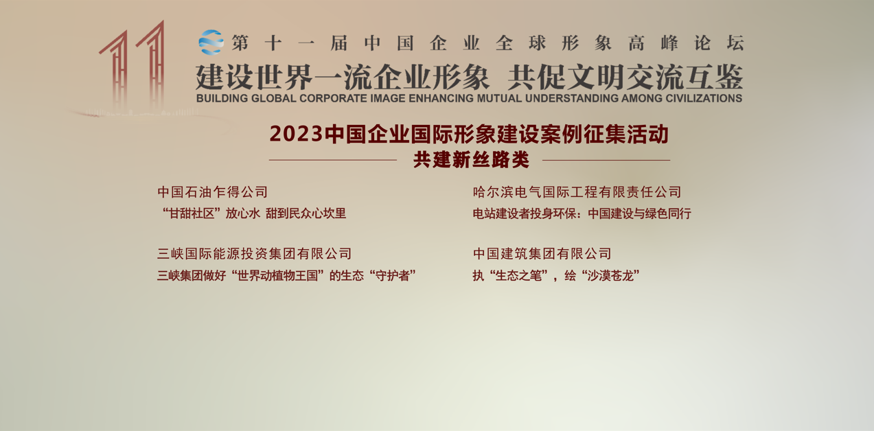 尊龙凯时人生就是搏集团·(中国)官网