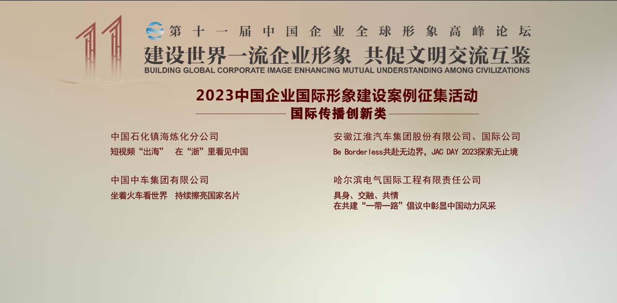 尊龙凯时人生就是搏集团·(中国)官网