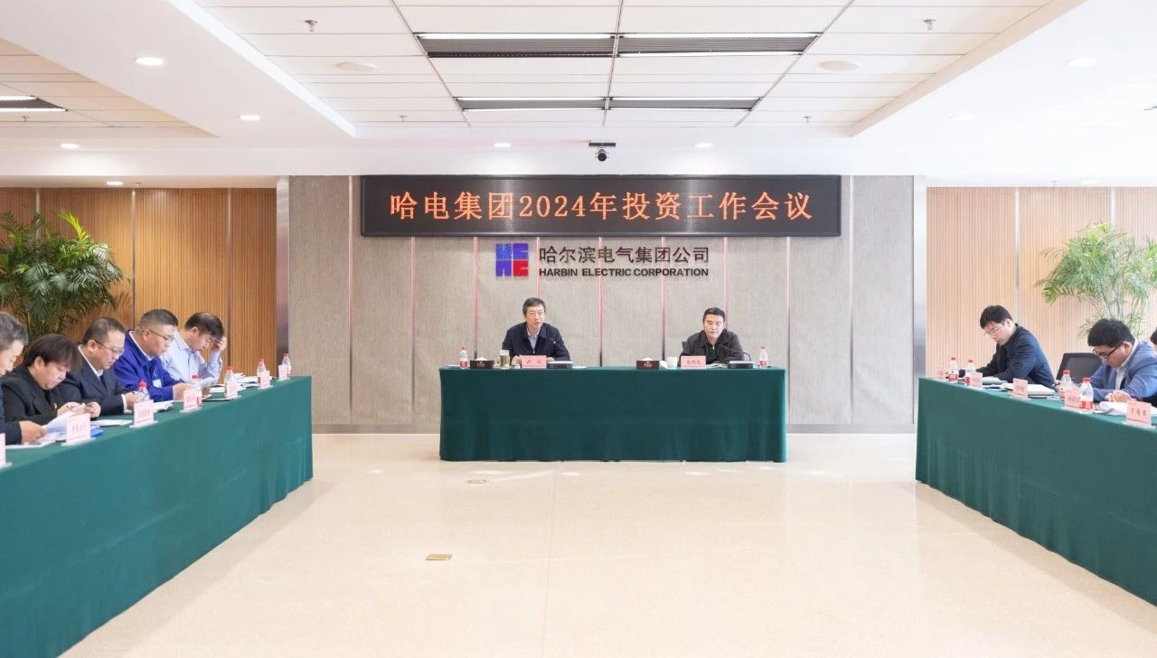 尊龙凯时人生就是搏集团·(中国)官网