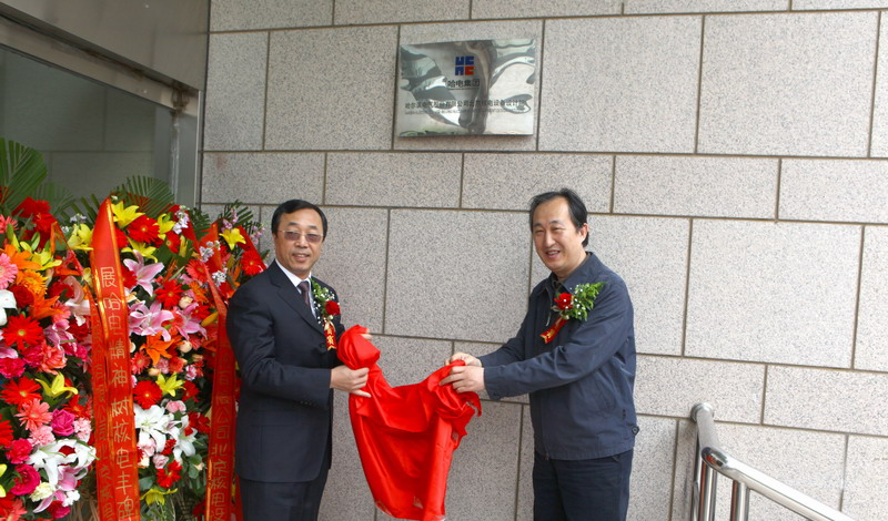 ������ʱ�������ǲ����š�(�й�)����